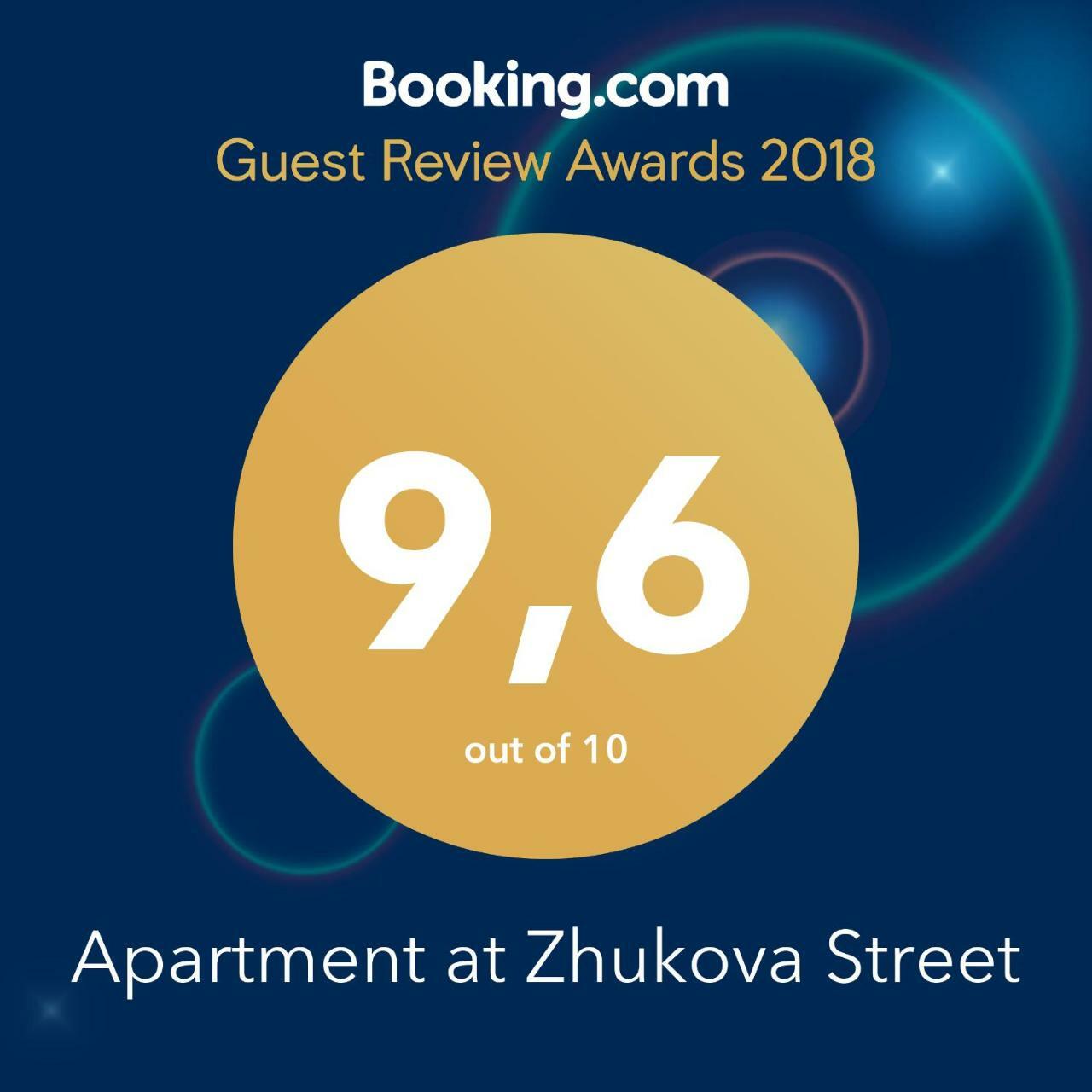 Apartment At Zhukova Street Барановичі Екстер'єр фото
